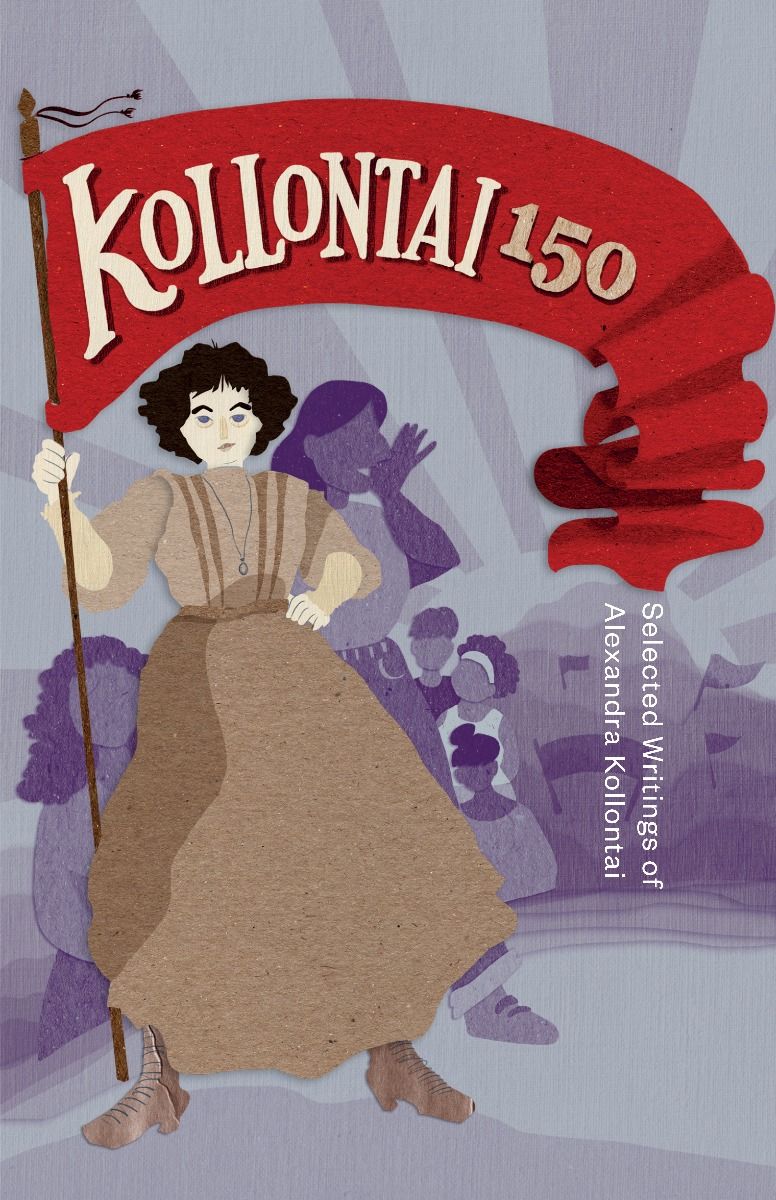 alexandra_kollontai_cover_front